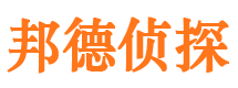 柳江捉小三公司